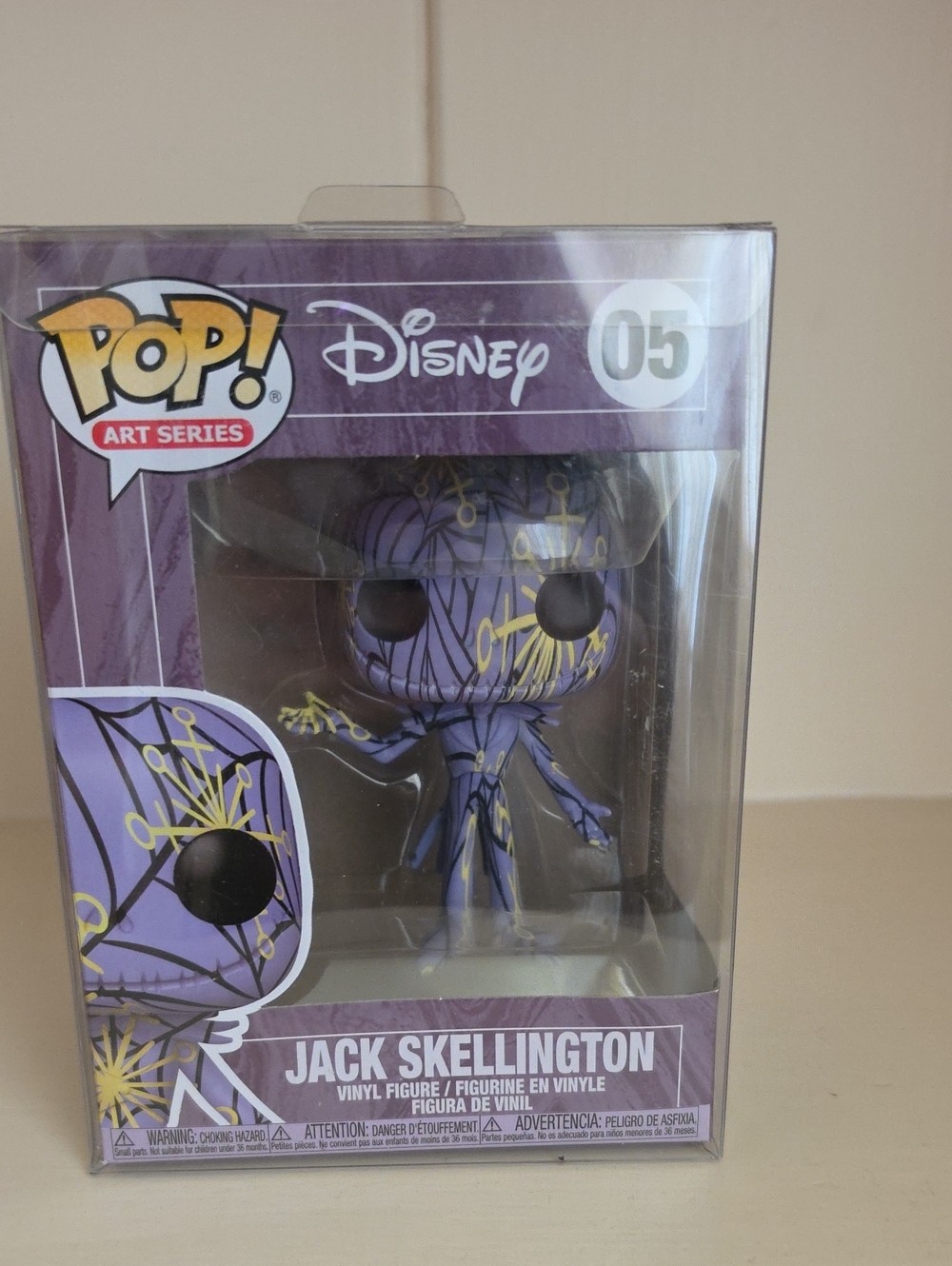 Funko Pop! Disney Jack Skellington Purple and Gold #05